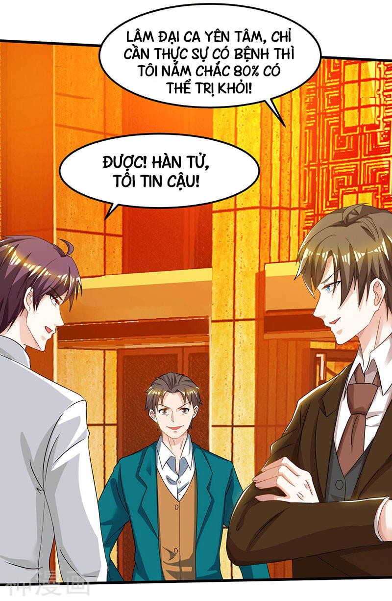 Thần Cấp Thấu Thị: Chapter 45