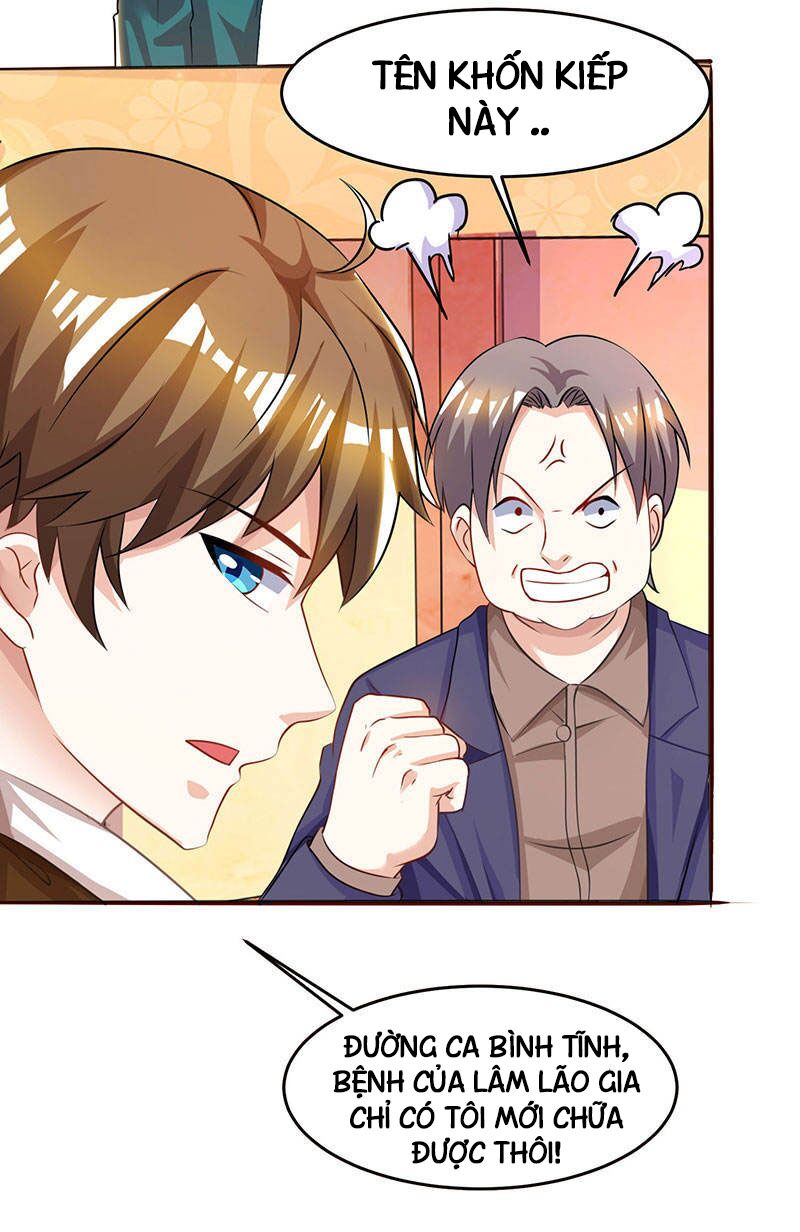 Thần Cấp Thấu Thị: Chapter 45