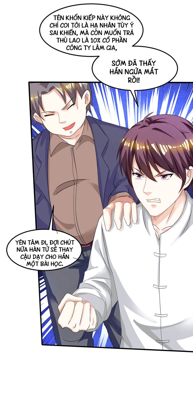 Thần Cấp Thấu Thị: Chapter 45