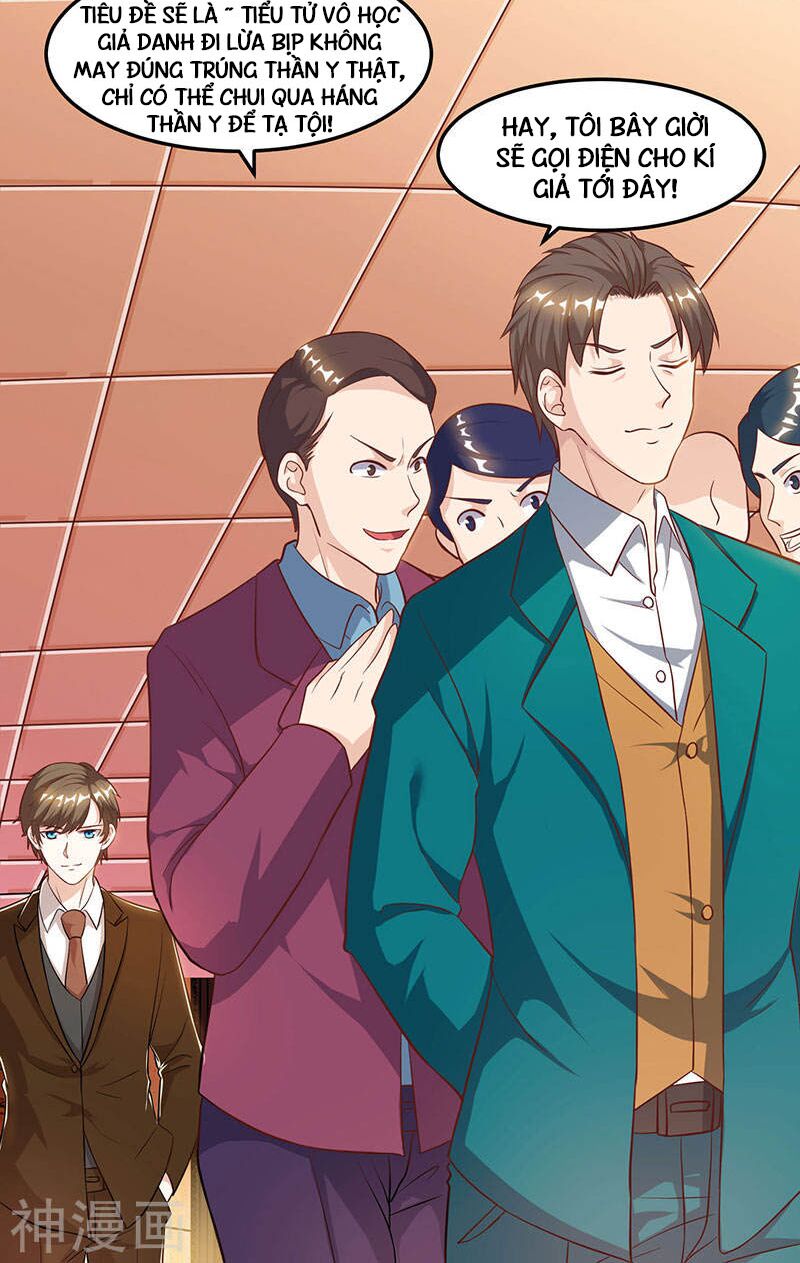 Thần Cấp Thấu Thị: Chapter 45