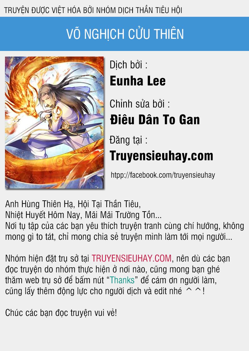 Thần Cấp Thấu Thị: Chapter 47