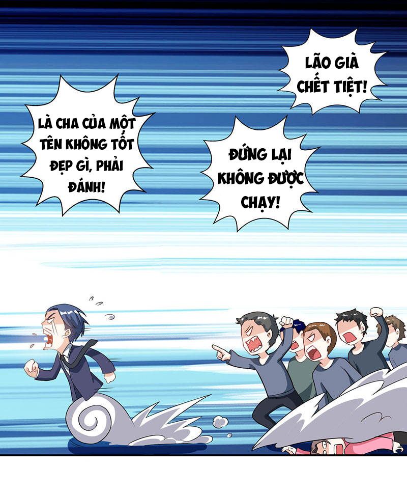 Thần Cấp Thấu Thị: Chapter 47