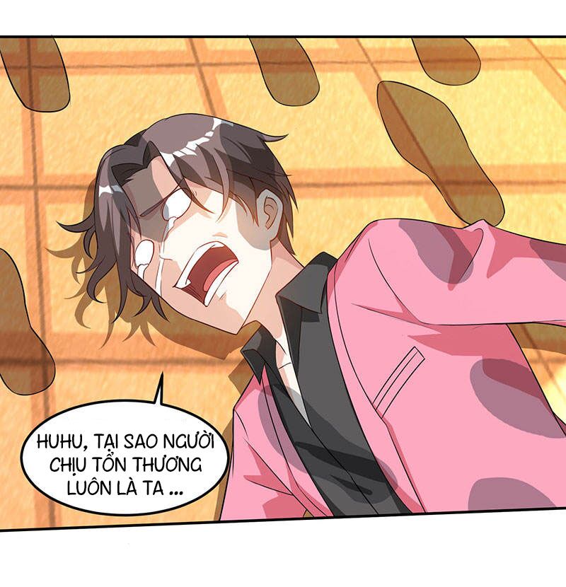 Thần Cấp Thấu Thị: Chapter 47