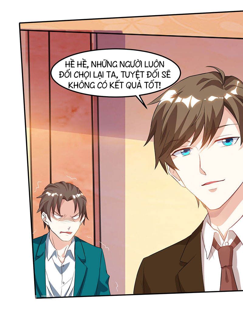 Thần Cấp Thấu Thị: Chapter 47