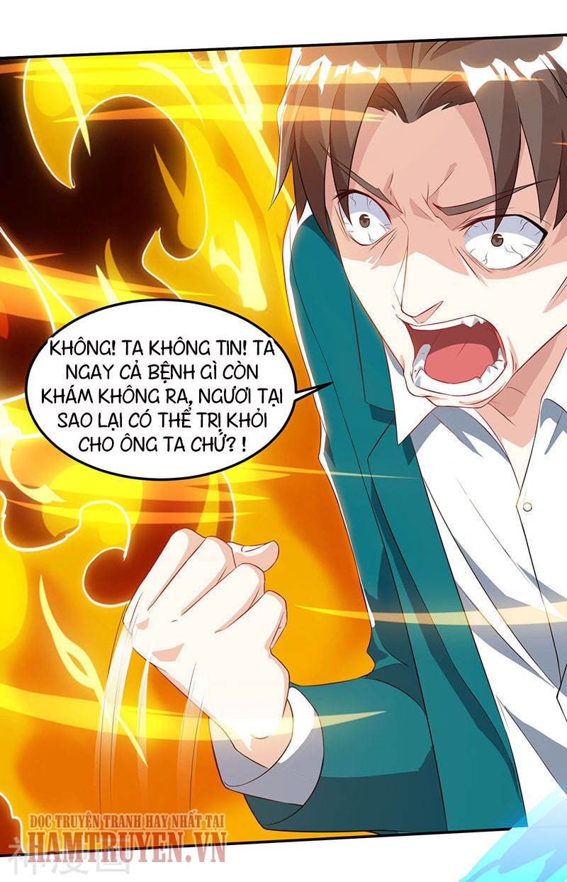 Thần Cấp Thấu Thị: Chapter 47
