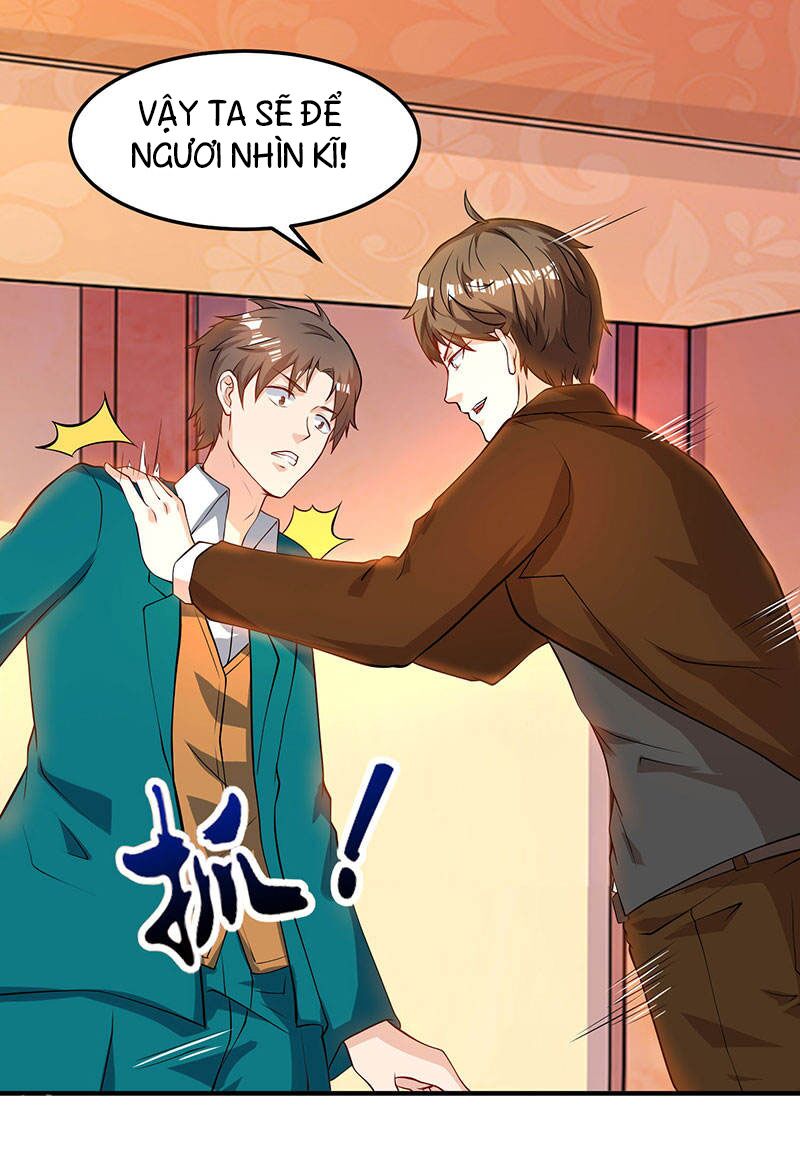 Thần Cấp Thấu Thị: Chapter 47