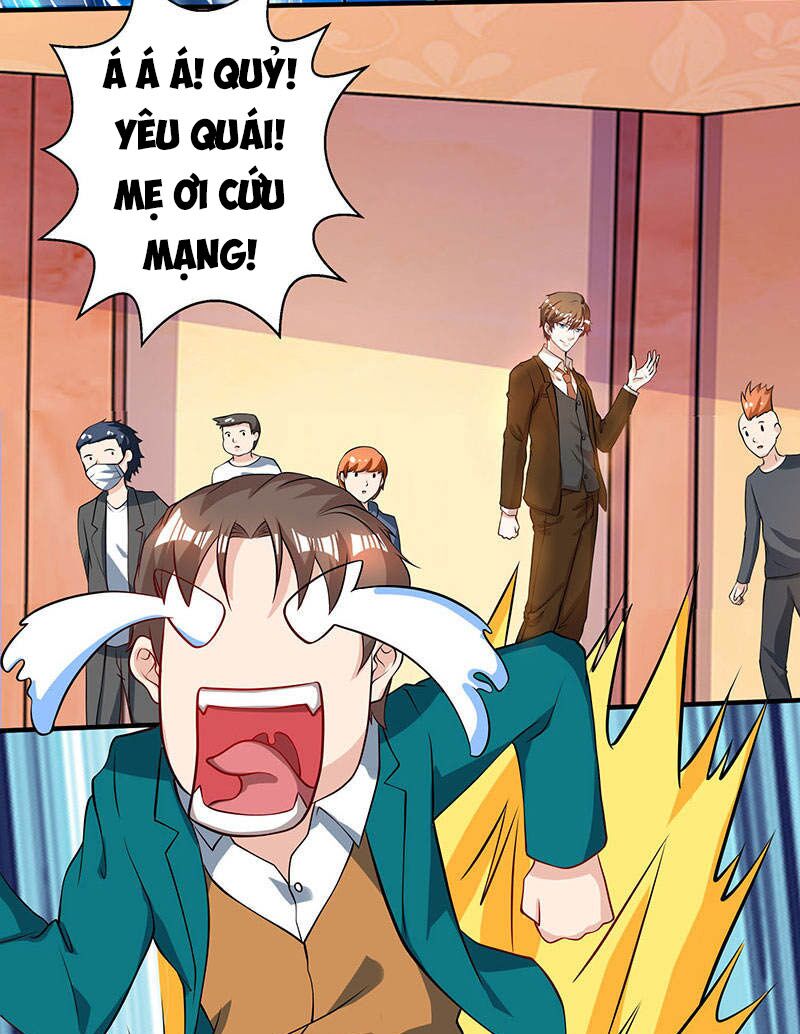 Thần Cấp Thấu Thị: Chapter 47