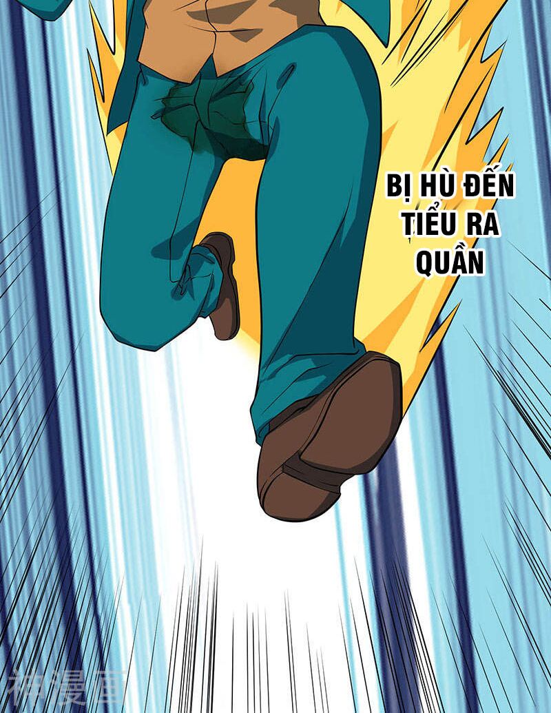 Thần Cấp Thấu Thị: Chapter 47