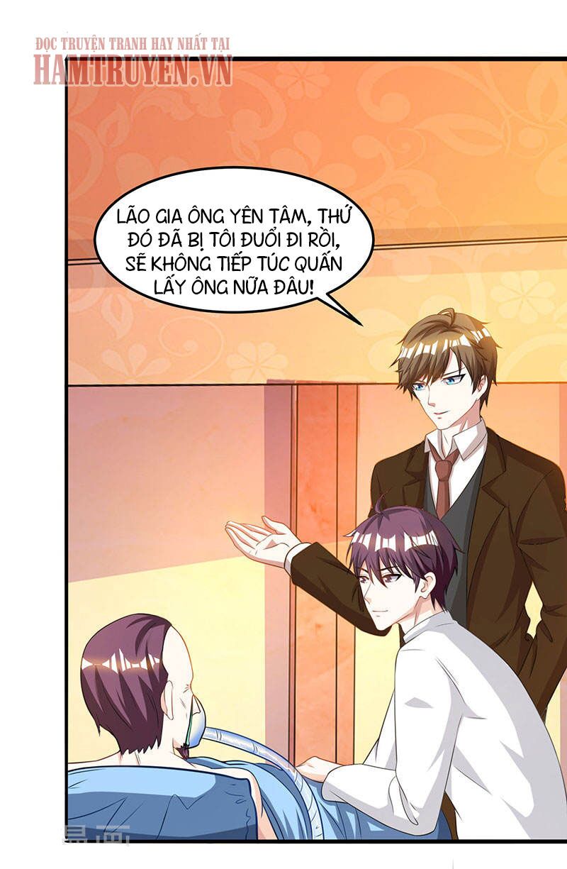 Thần Cấp Thấu Thị: Chapter 47