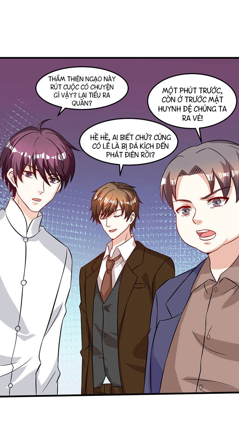 Thần Cấp Thấu Thị: Chapter 47