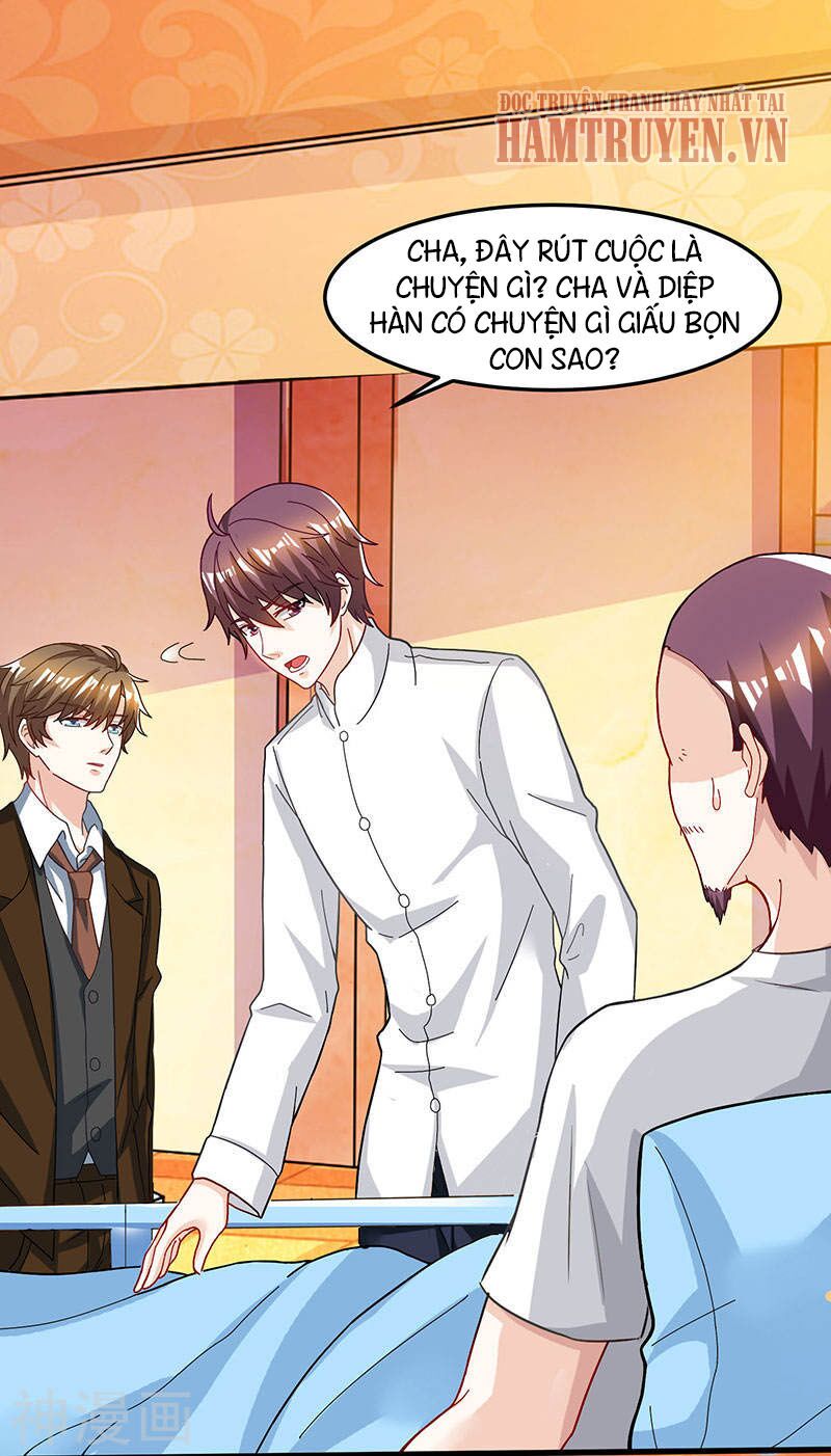 Thần Cấp Thấu Thị: Chapter 47