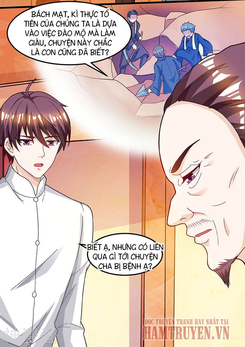 Thần Cấp Thấu Thị: Chapter 47