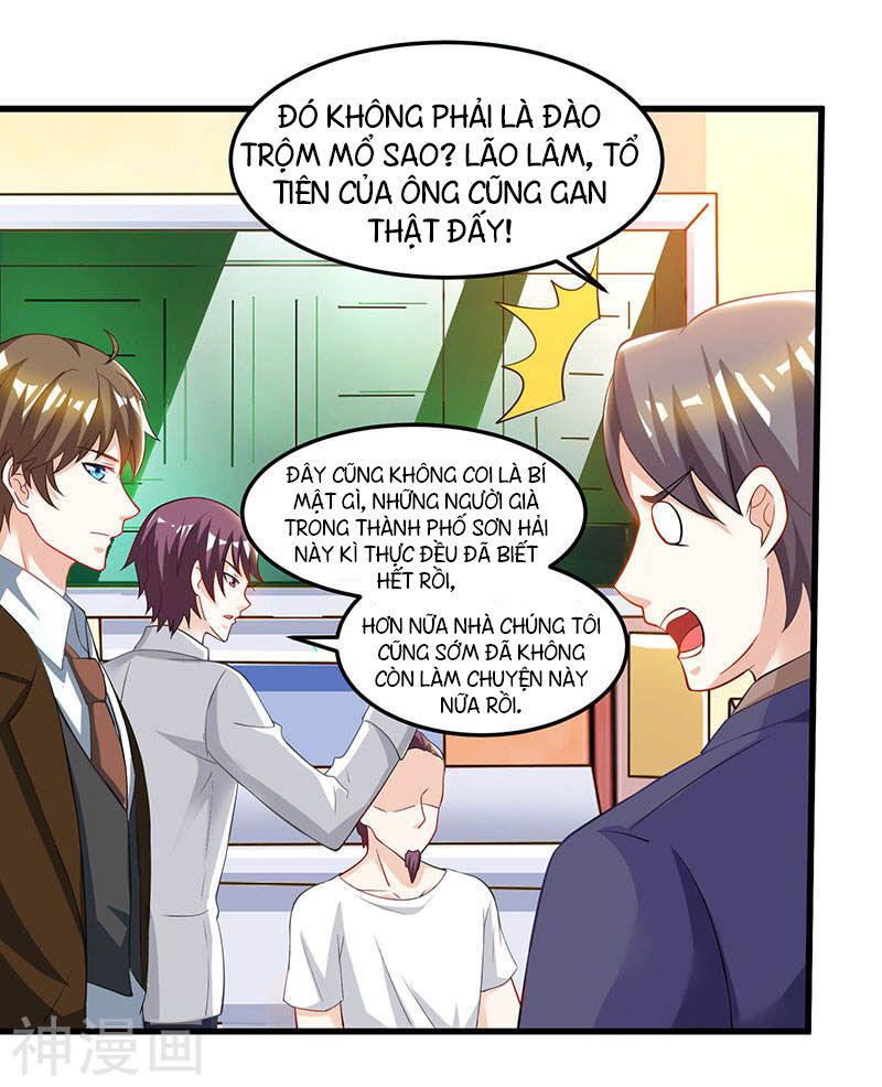 Thần Cấp Thấu Thị: Chapter 47