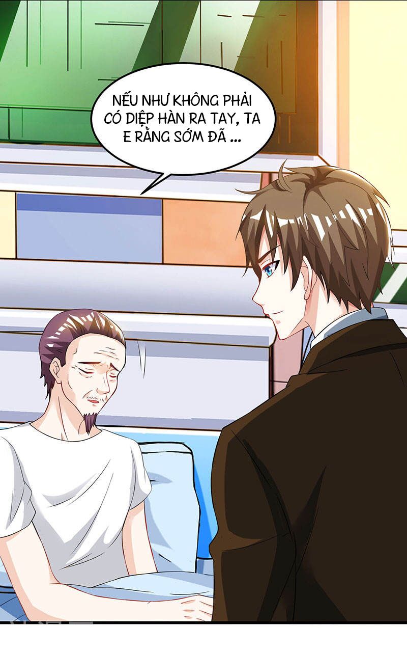 Thần Cấp Thấu Thị: Chapter 47