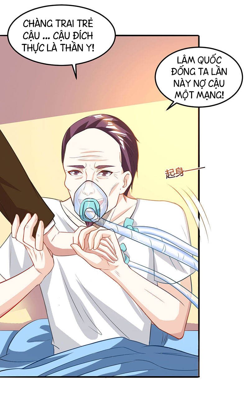Thần Cấp Thấu Thị: Chapter 47