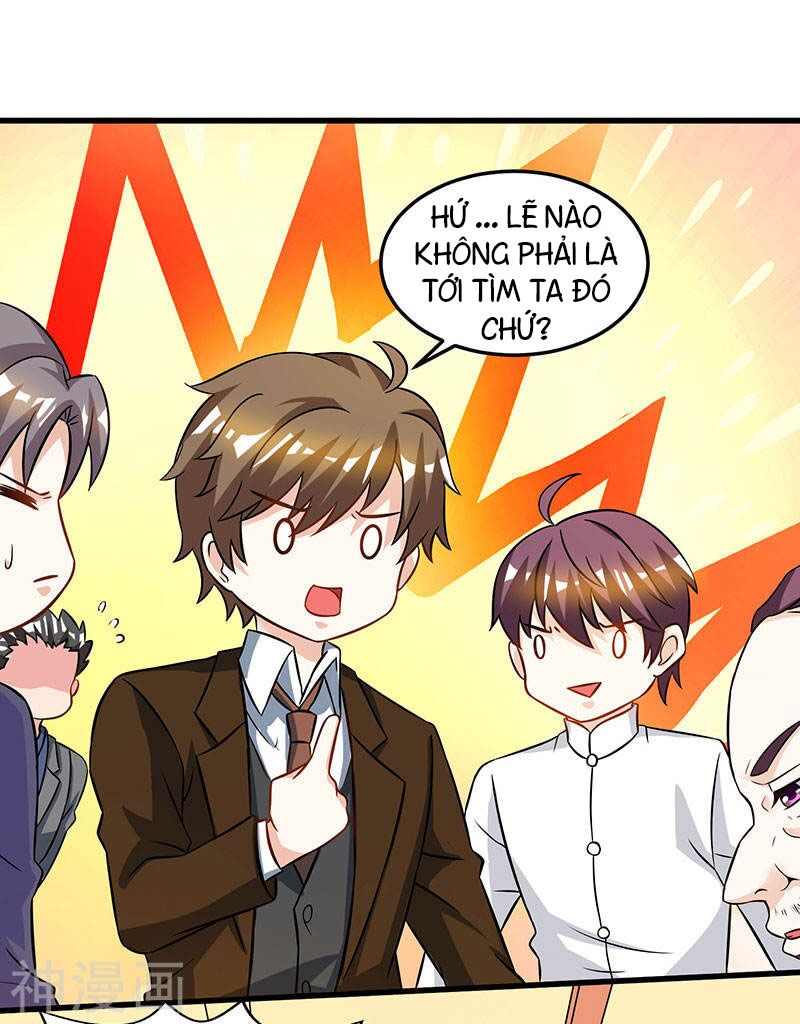 Thần Cấp Thấu Thị: Chapter 47