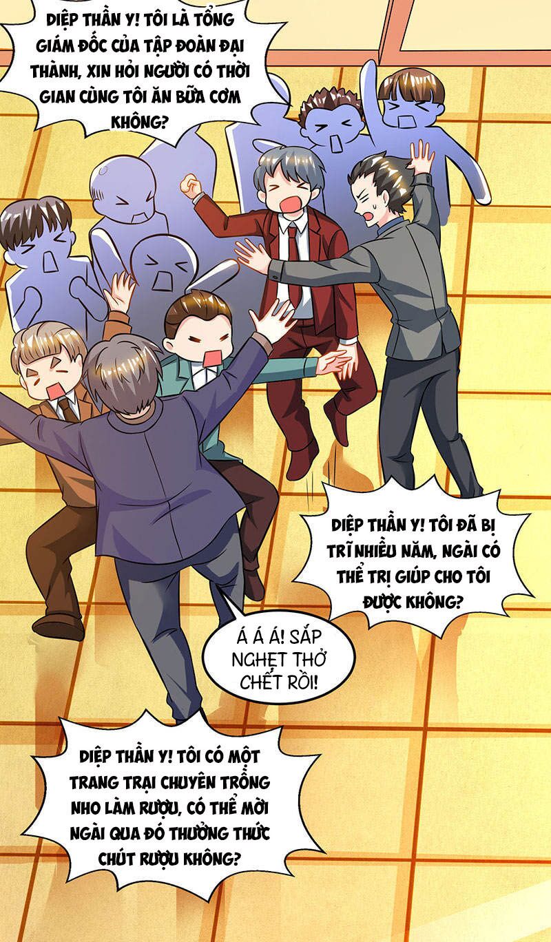 Thần Cấp Thấu Thị: Chapter 47