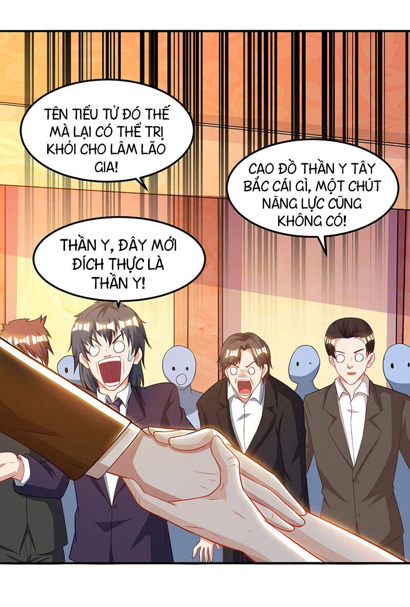 Thần Cấp Thấu Thị: Chapter 47