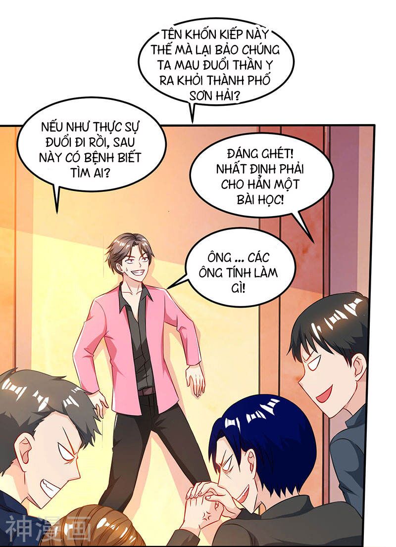 Thần Cấp Thấu Thị: Chapter 47
