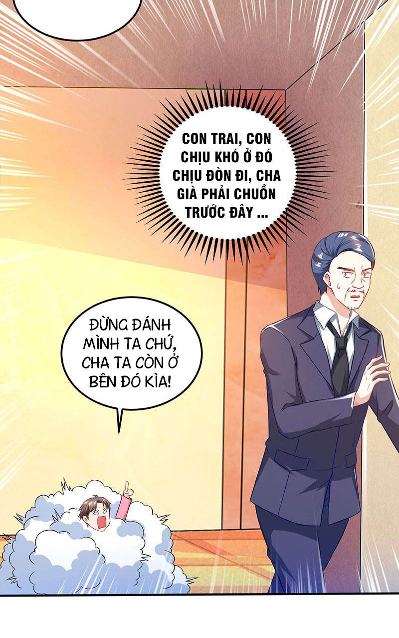 Thần Cấp Thấu Thị: Chapter 47