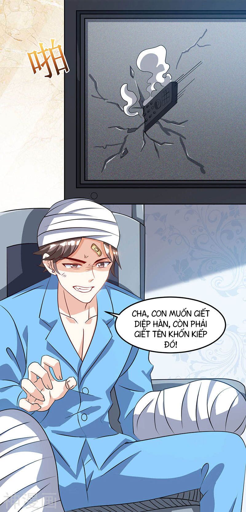 Thần Cấp Thấu Thị: Chapter 48