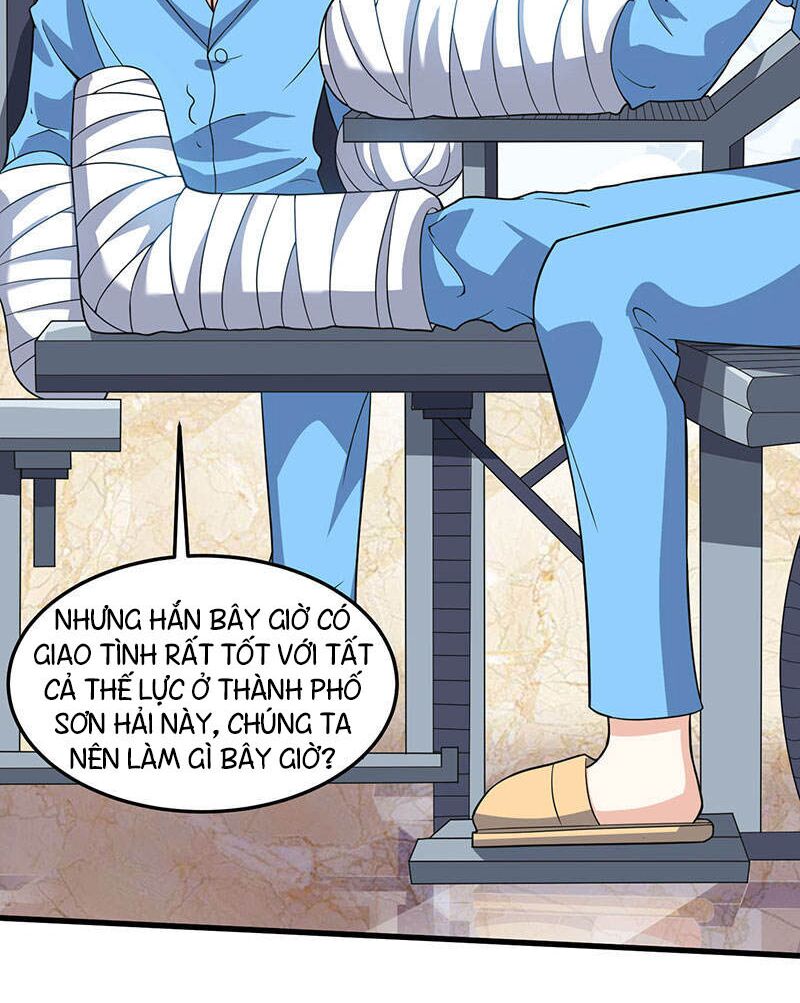 Thần Cấp Thấu Thị: Chapter 48