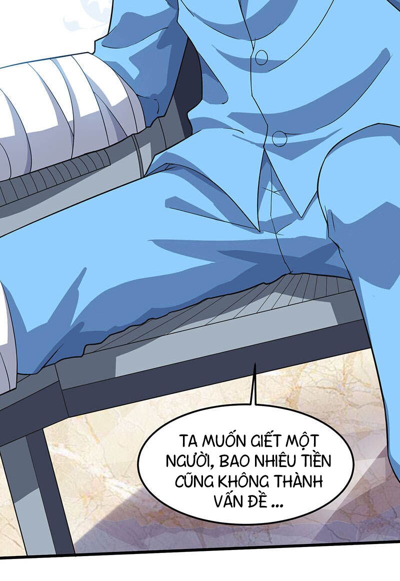 Thần Cấp Thấu Thị: Chapter 48