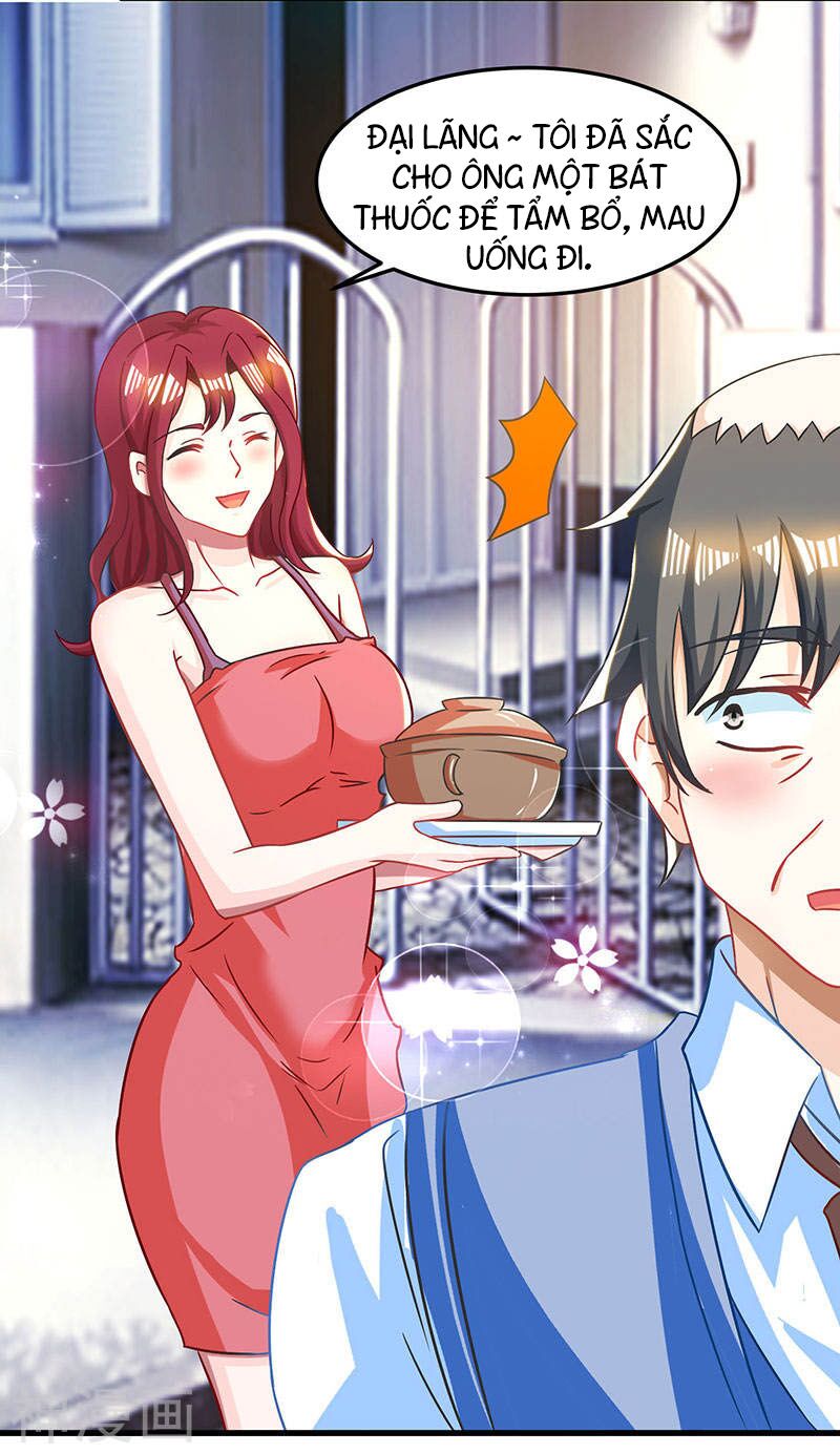 Thần Cấp Thấu Thị: Chapter 48