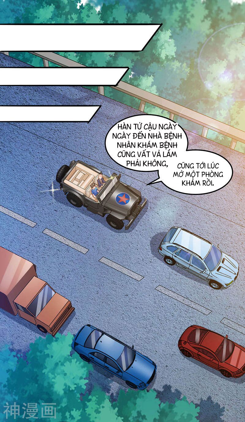 Thần Cấp Thấu Thị: Chapter 48