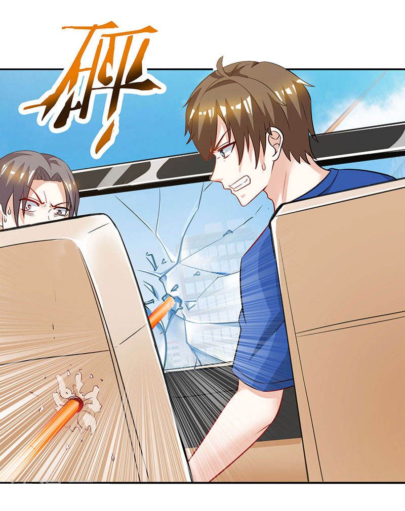 Thần Cấp Thấu Thị: Chapter 48