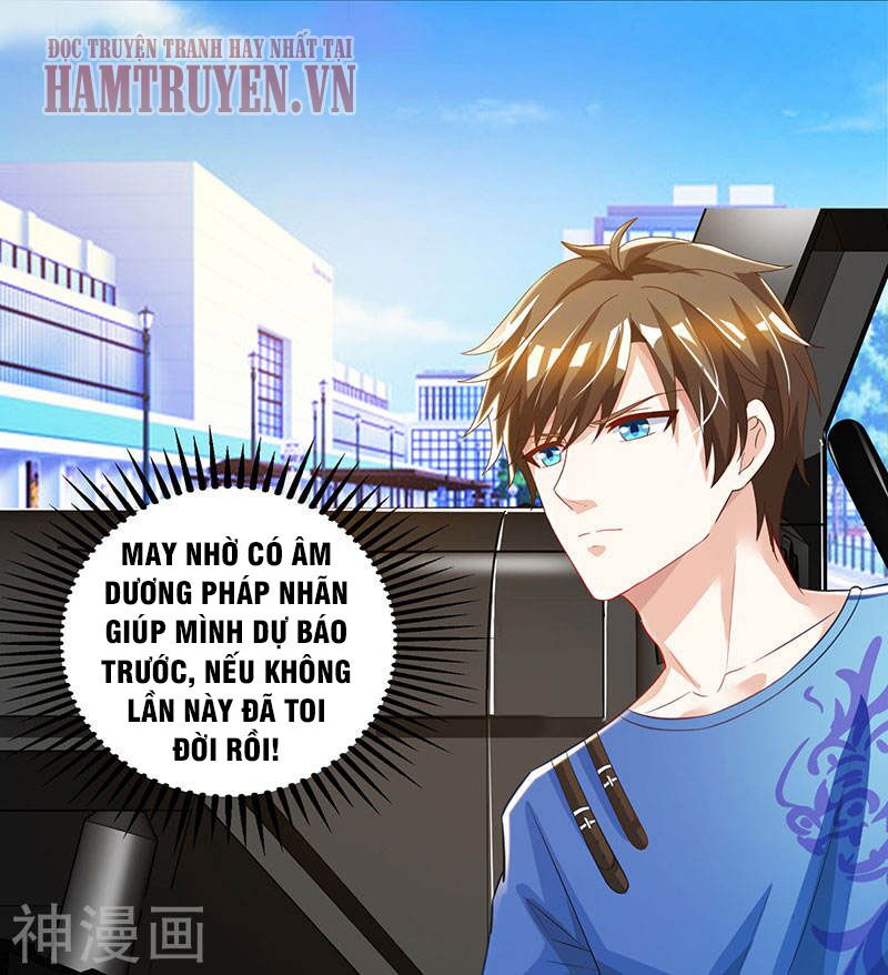 Thần Cấp Thấu Thị: Chapter 48