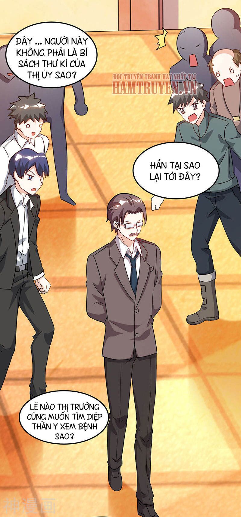 Thần Cấp Thấu Thị: Chapter 48