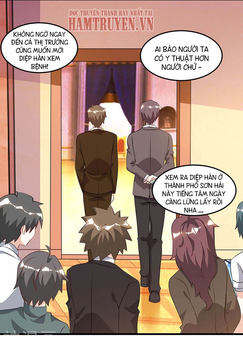 Thần Cấp Thấu Thị: Chapter 48