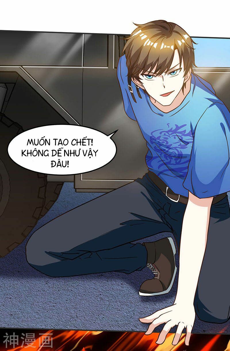 Thần Cấp Thấu Thị: Chapter 49