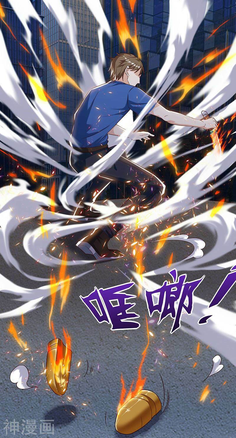 Thần Cấp Thấu Thị: Chapter 49
