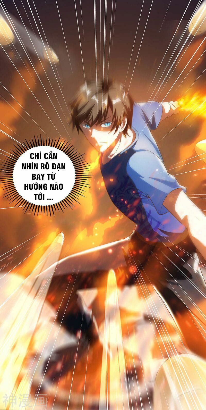 Thần Cấp Thấu Thị: Chapter 49