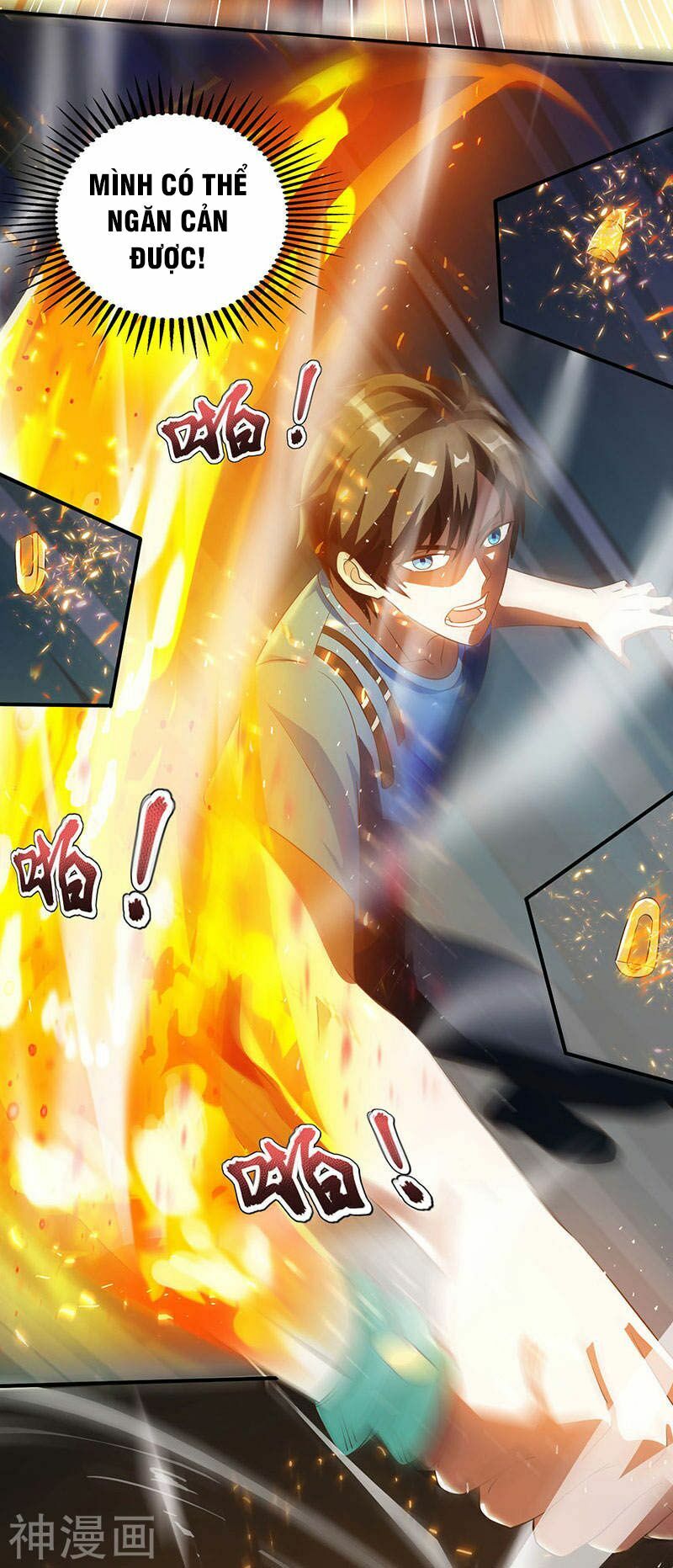 Thần Cấp Thấu Thị: Chapter 49