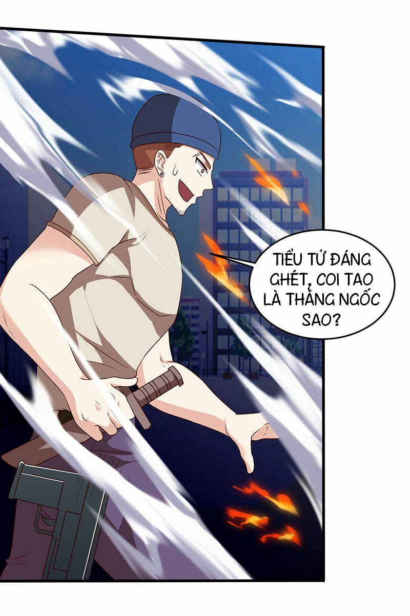 Thần Cấp Thấu Thị: Chapter 49