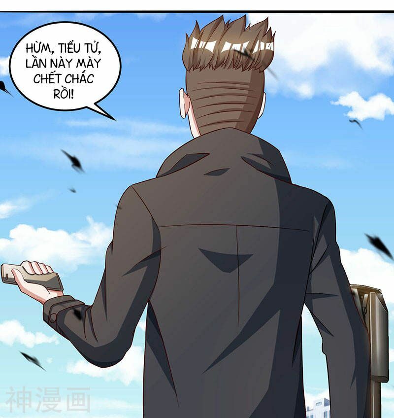 Thần Cấp Thấu Thị: Chapter 49