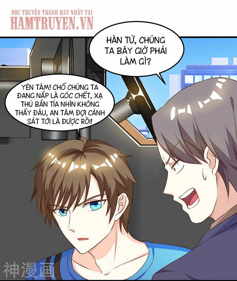 Thần Cấp Thấu Thị: Chapter 49