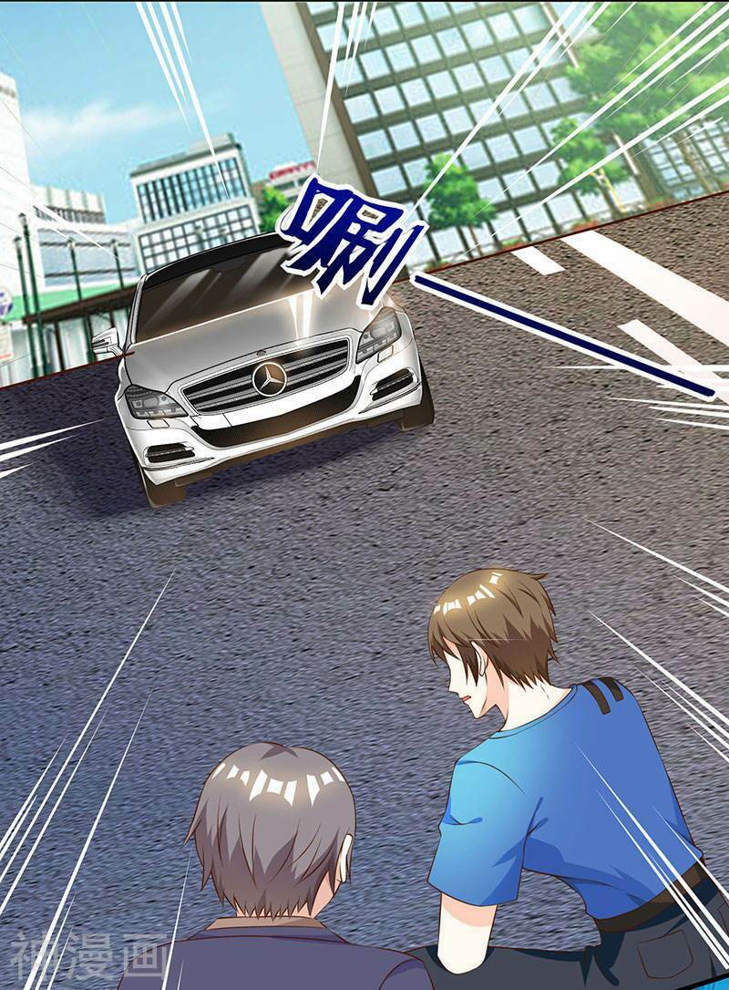Thần Cấp Thấu Thị: Chapter 49