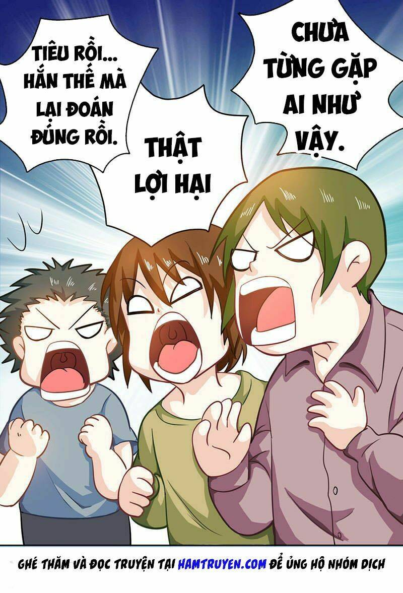 Thần Cấp Thấu Thị: Chapter 5