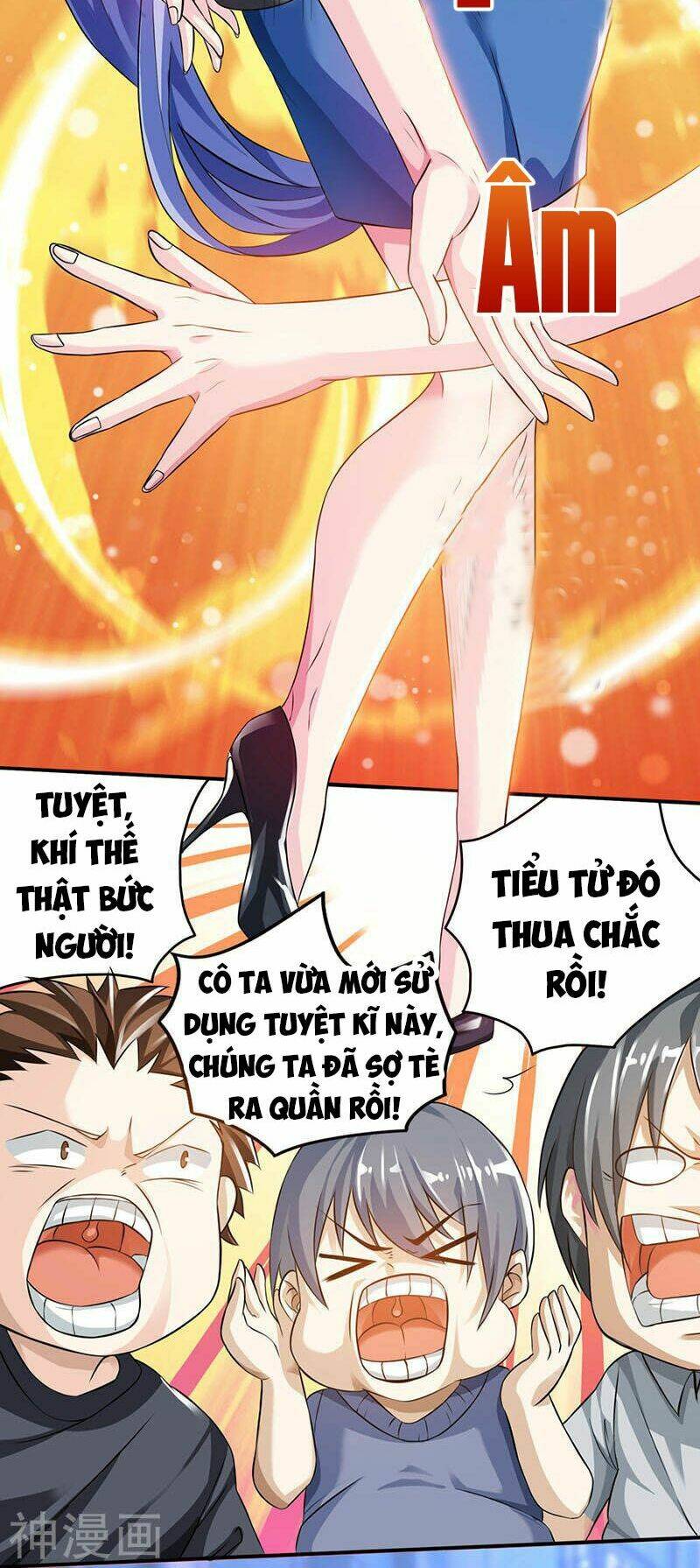 Thần Cấp Thấu Thị: Chapter 5