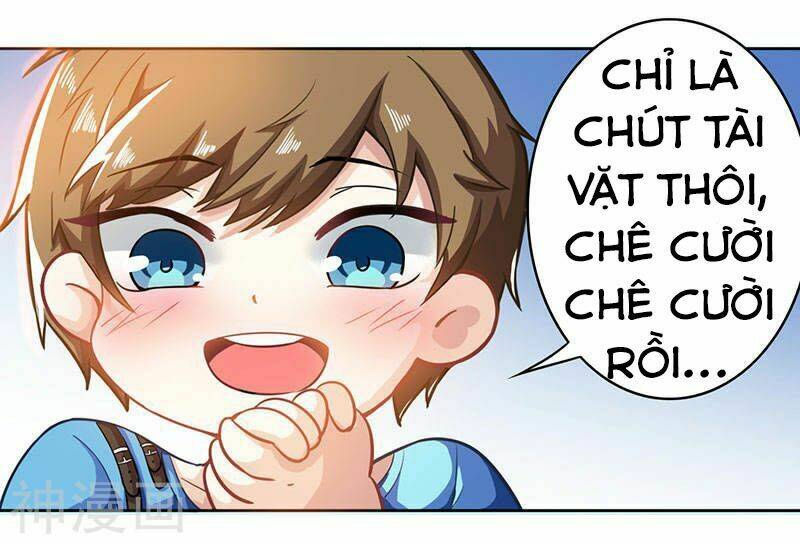Thần Cấp Thấu Thị: Chapter 5