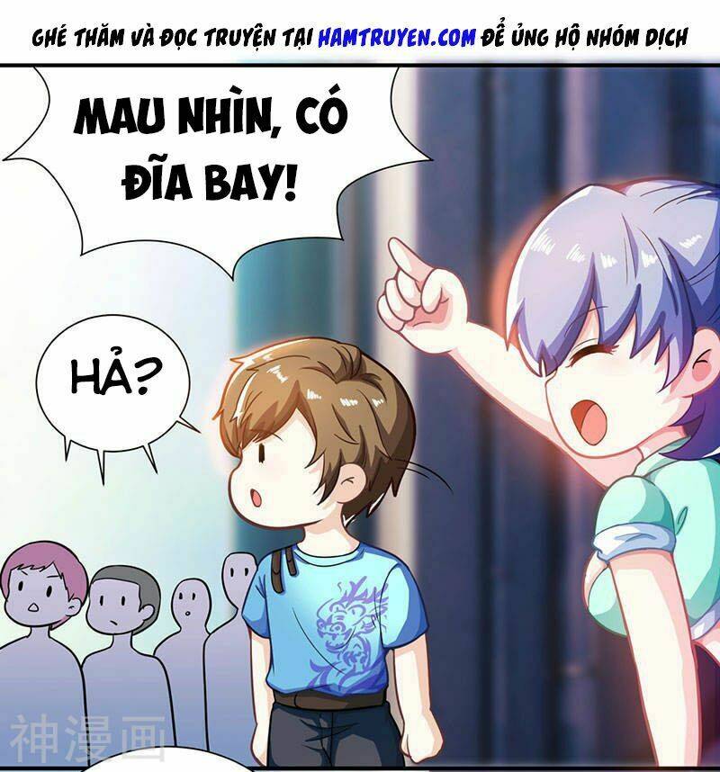 Thần Cấp Thấu Thị: Chapter 5