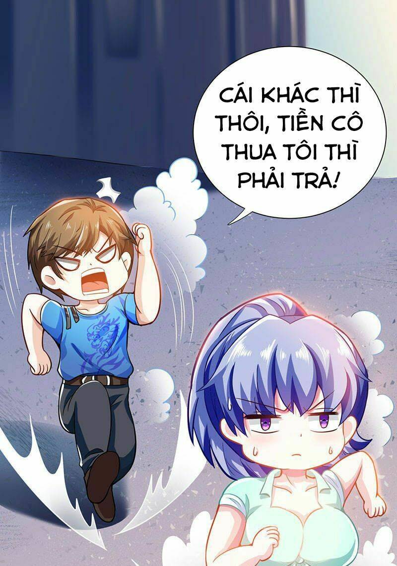 Thần Cấp Thấu Thị: Chapter 5