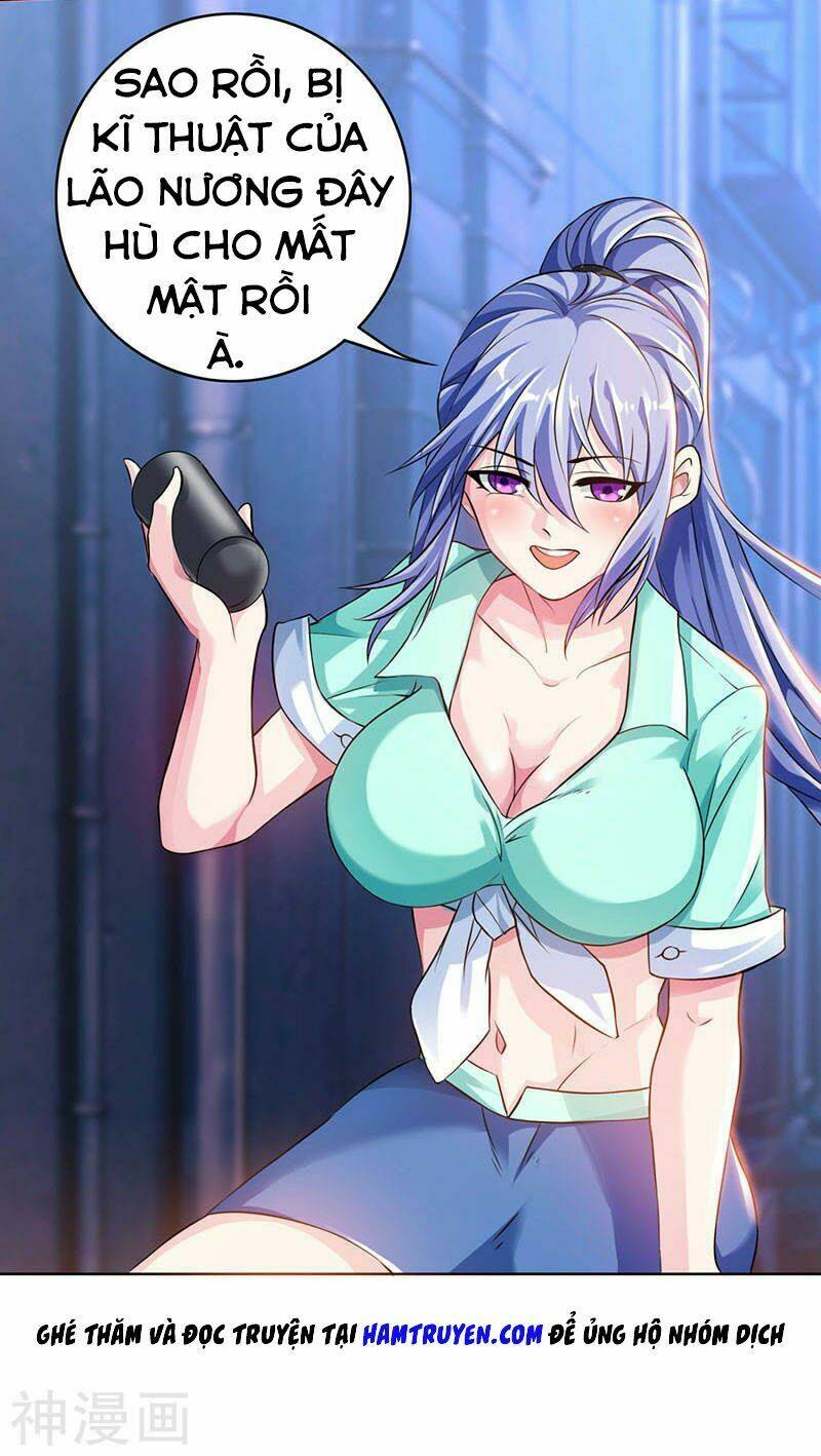 Thần Cấp Thấu Thị: Chapter 5