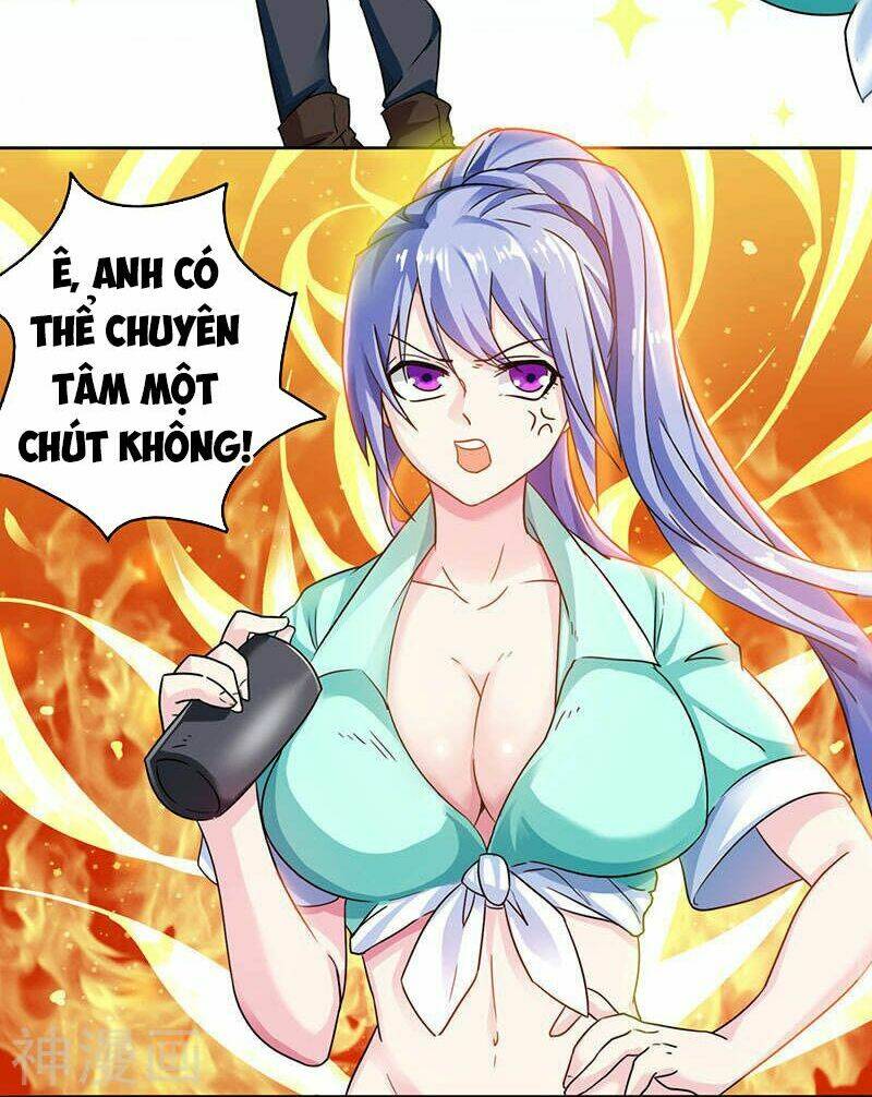 Thần Cấp Thấu Thị: Chapter 5