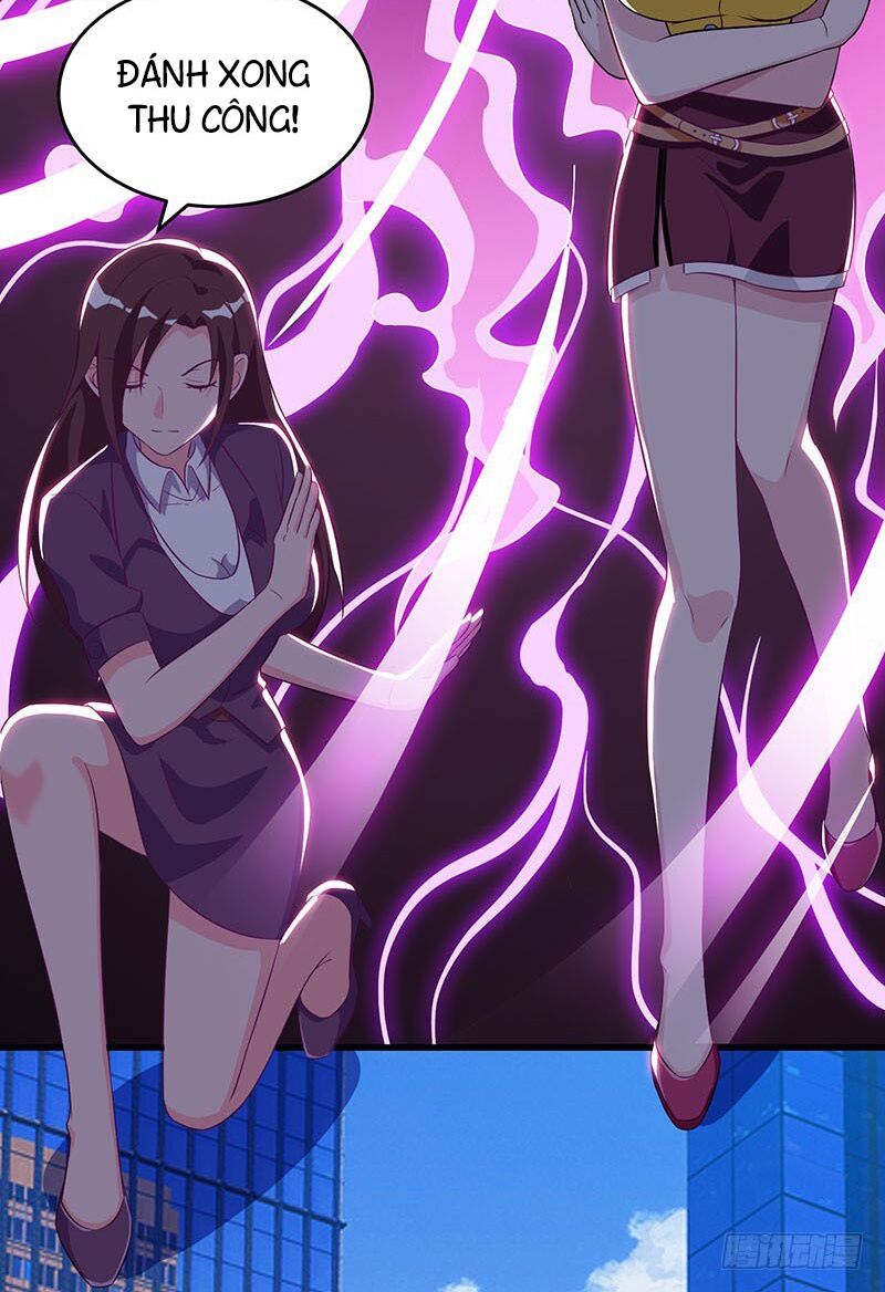 Thần Cấp Thấu Thị: Chapter 51