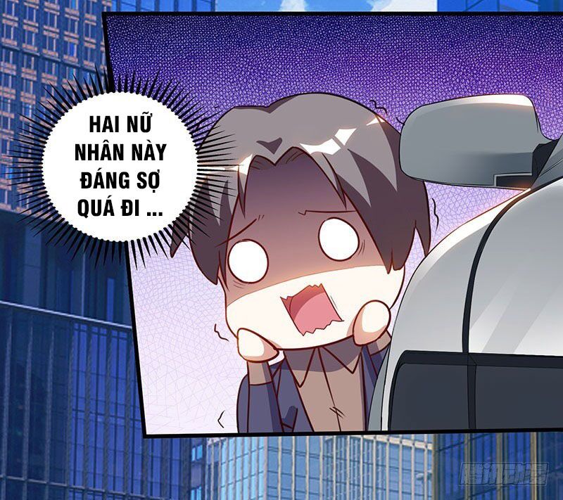 Thần Cấp Thấu Thị: Chapter 51